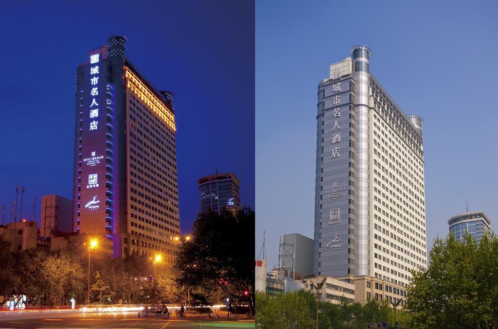 Celebrity City Hotel Chengdú Exterior foto