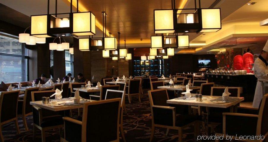 Celebrity City Hotel Chengdú Restaurante foto