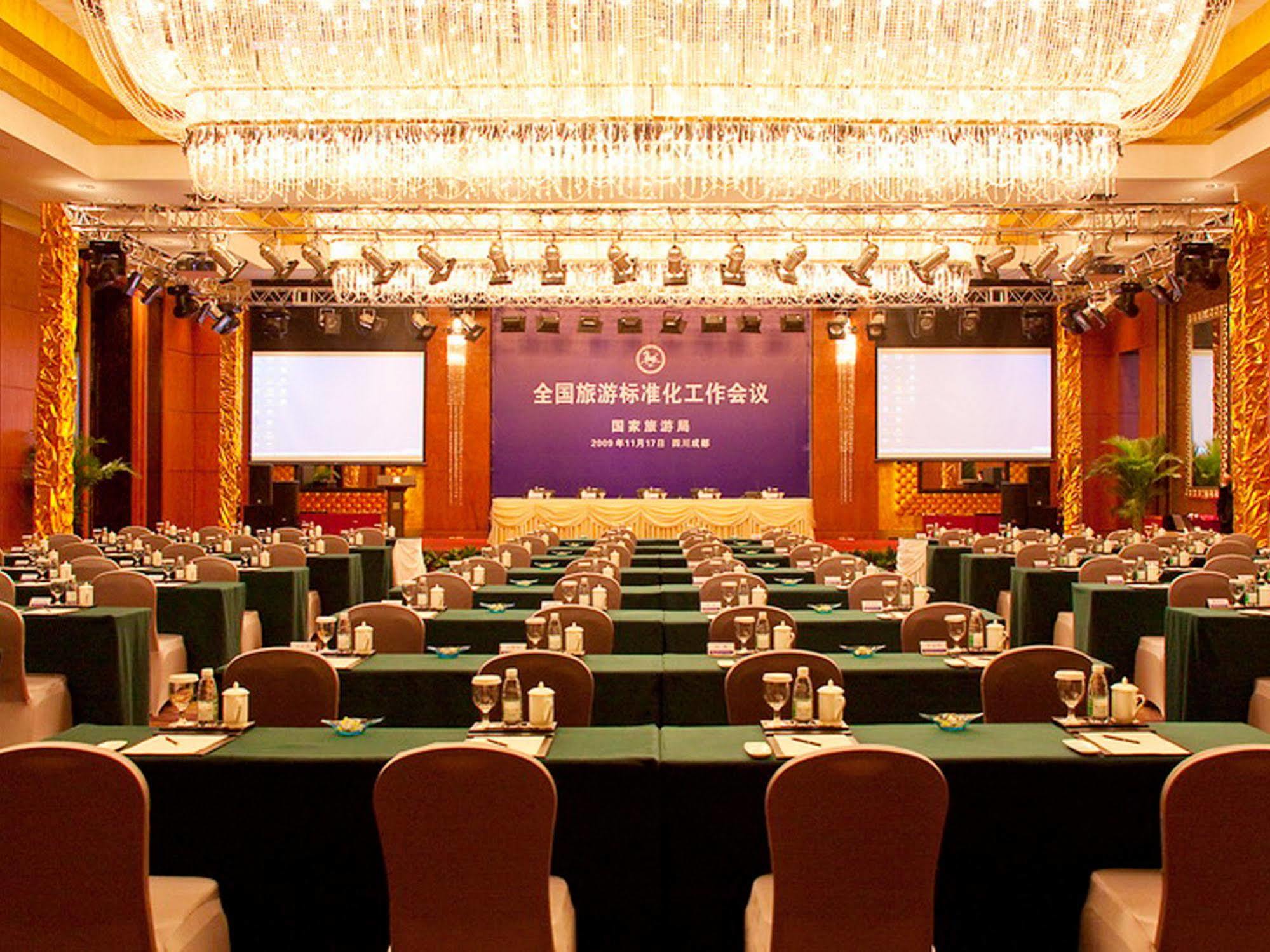 Celebrity City Hotel Chengdú Exterior foto